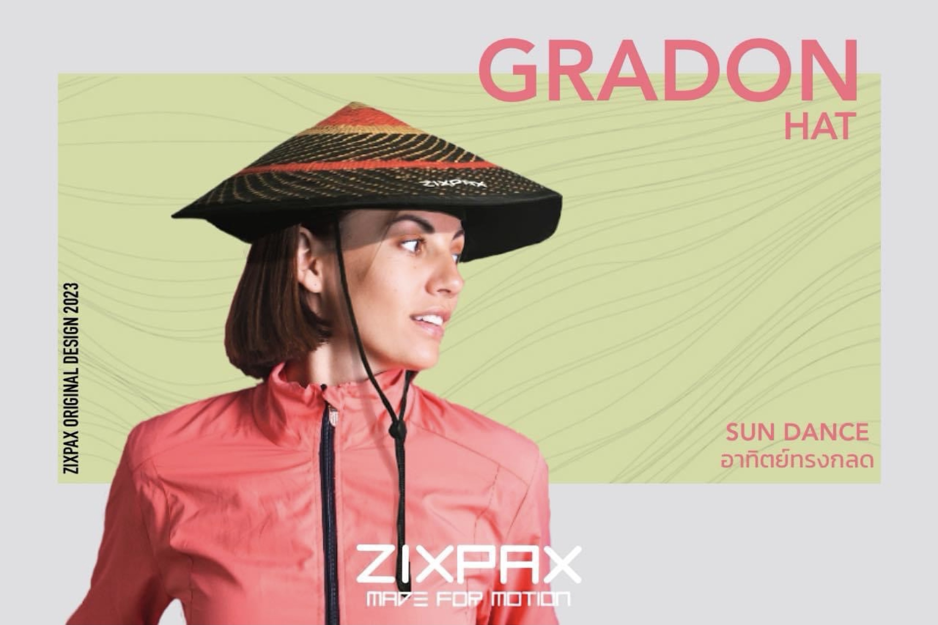 หมวกปีกรอบ Gradon Running Bucket Hat ‘Sun Dance’