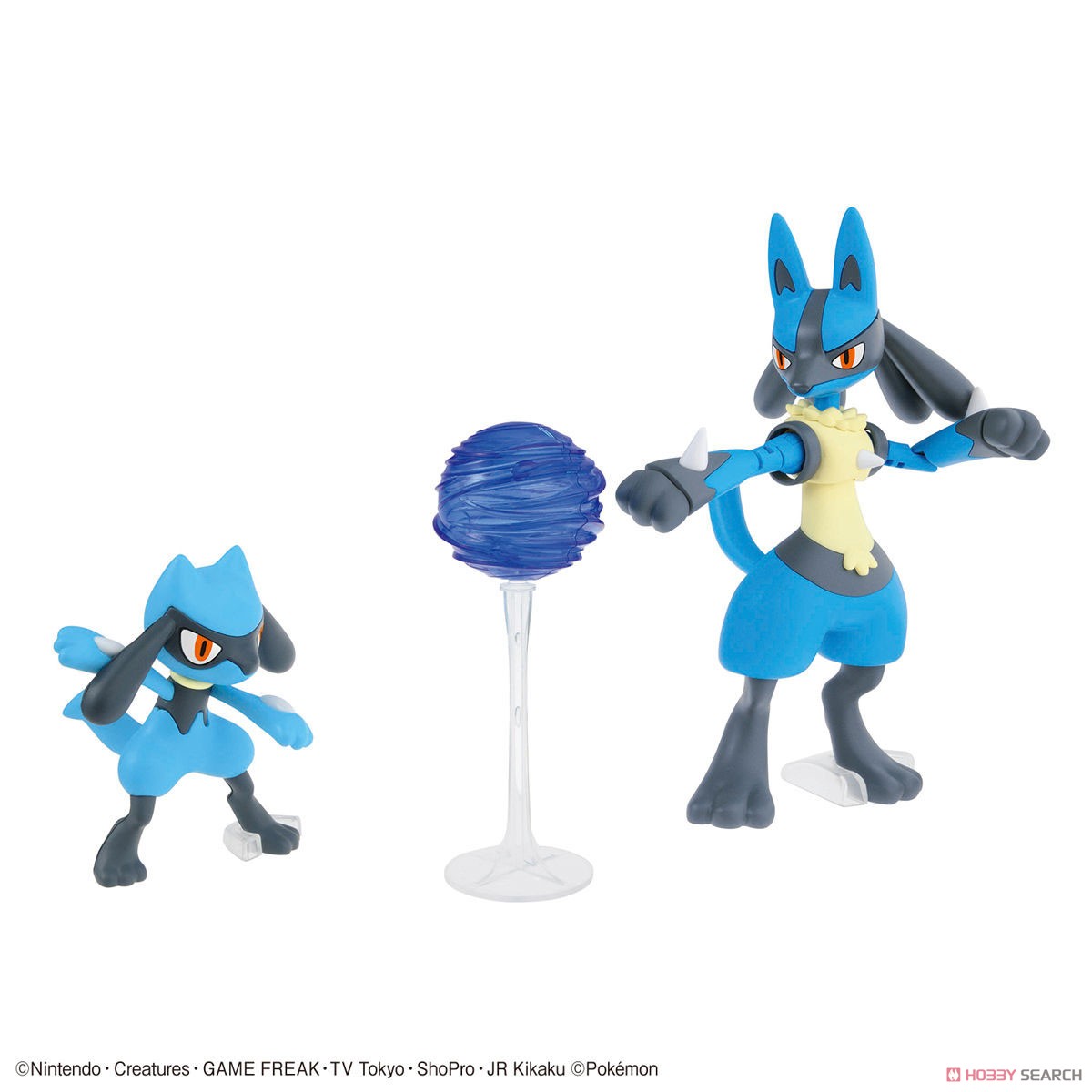 Pokemon Plastic Model Collection 44 Select Series Riolu & Lucario