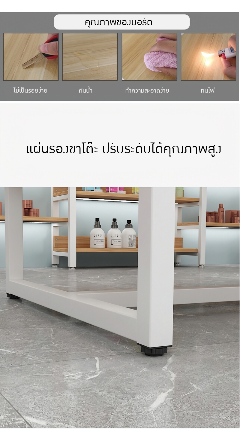ชั้นวางสินค้าตรงกลางร้าน สำหรับโชว์แสดงสินค้า ชั้นวางของ ชั้นวางรองเท้า LST-01