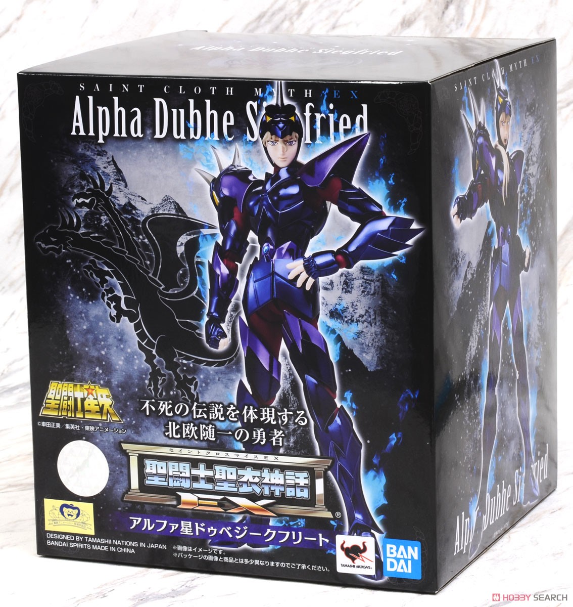 Saint Cloth Myth EX Dubhe Alpha Siegfried