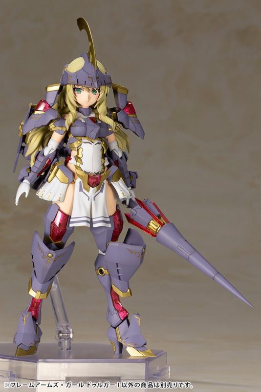 Frame Arms Girl Durga I (Plastic model)