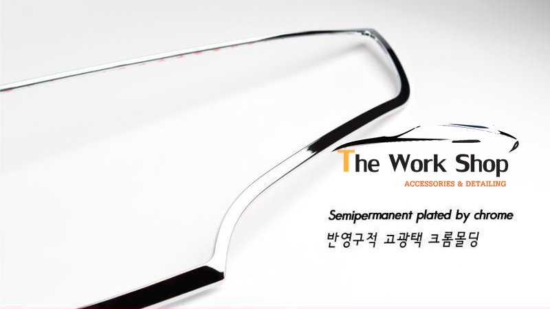 Chrome Head Lamp Cover ( โครเมี่ยมแต่งไฟคู่หน้า )