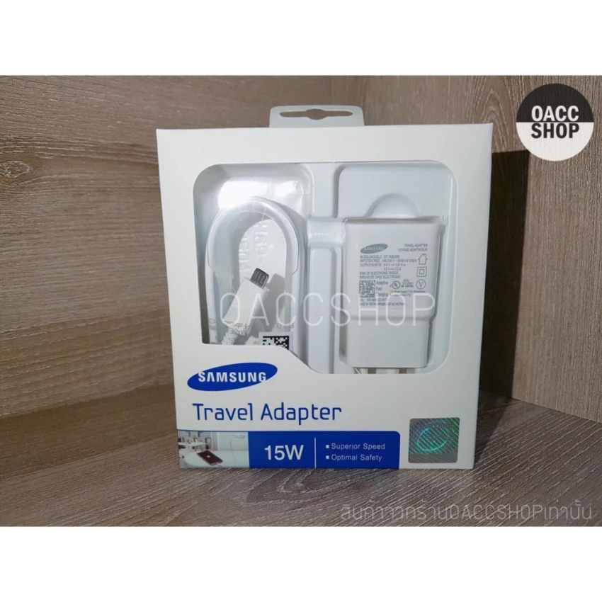 Samsung ชุดชาร์จ Samsung Fast Charger อแดปเตอร์+สายชาร์จ 1.5M แท้ original (รุ่น 2sQaQ3h050)