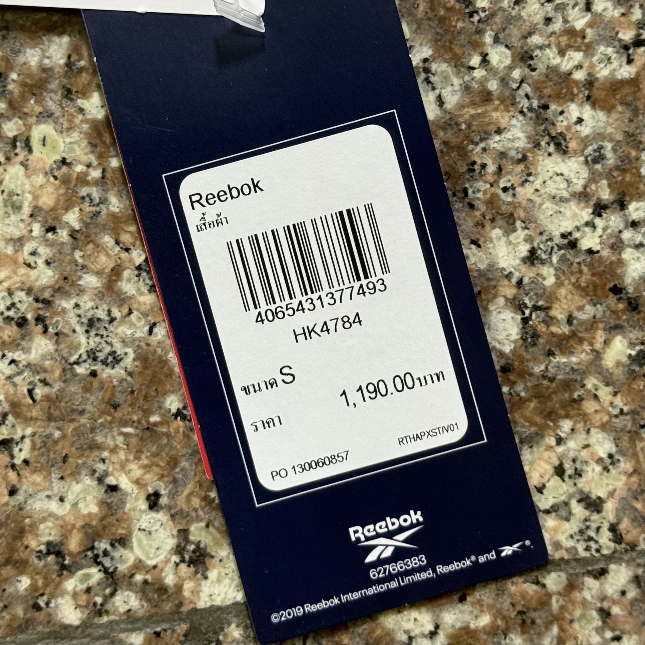 กางเกง Reebok Training Long Tights (S,L)