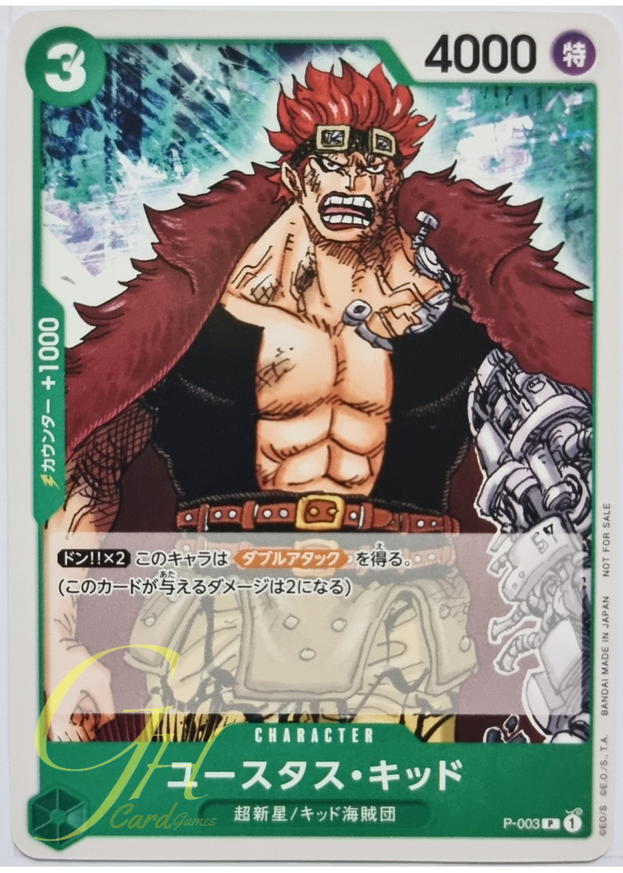One Piece Card Game [P-003] Eustass"Captain"Kid (Promo)