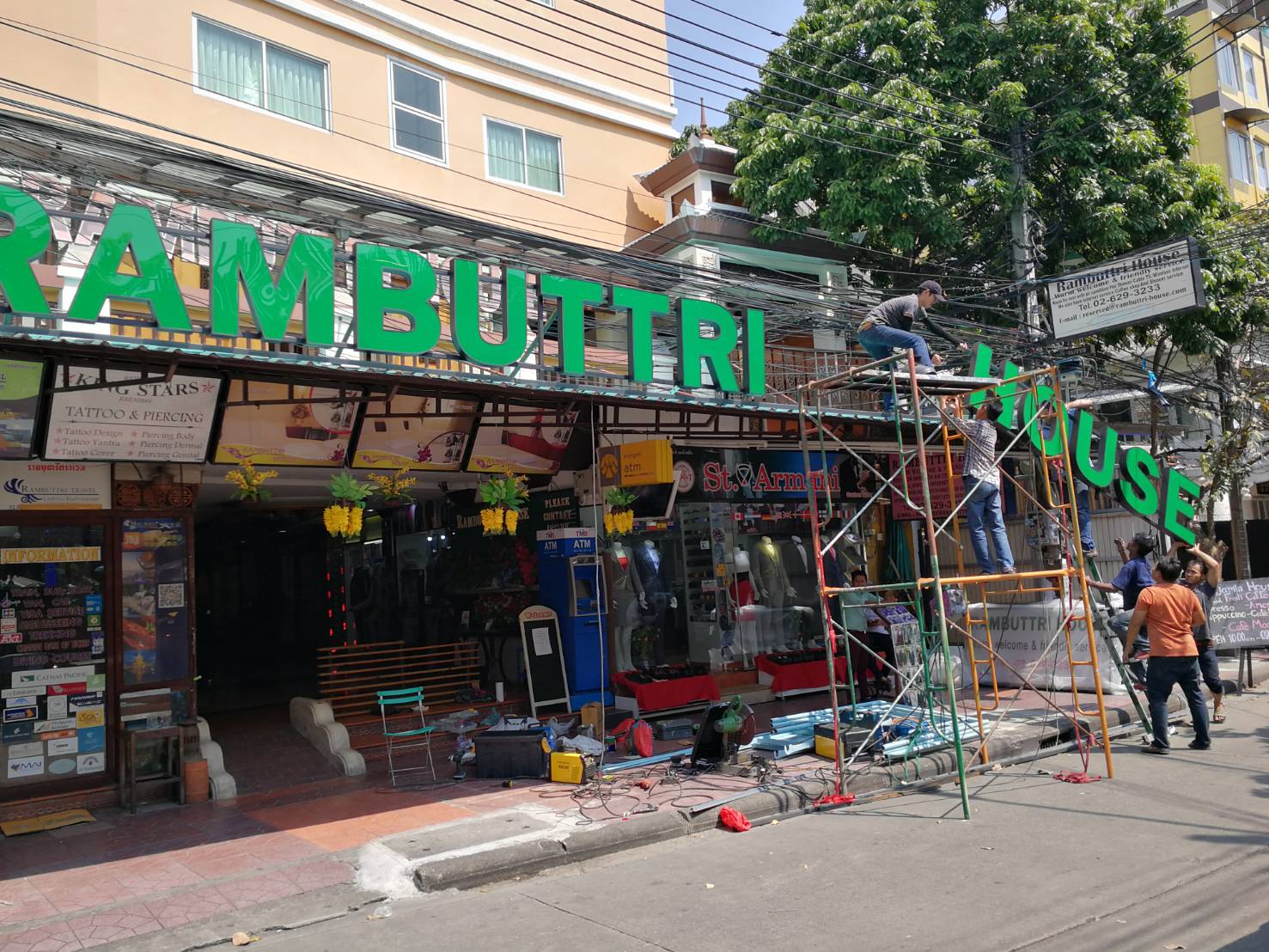 กล่องป้ายไฟอักษรโลหะ
