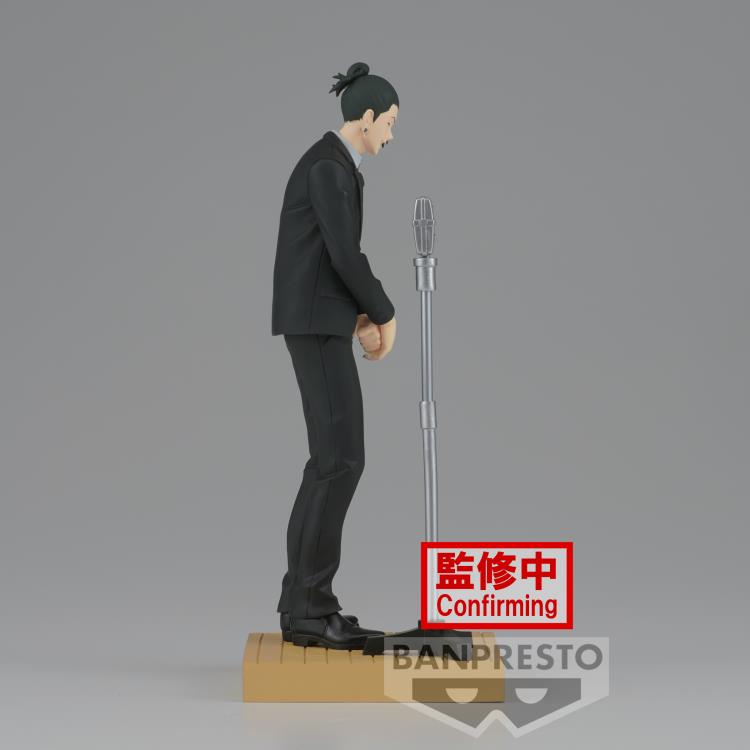 JUJUTSU KAISEN DIORAMA FIGURE-SUGURU GETO(SUIT VER.)-