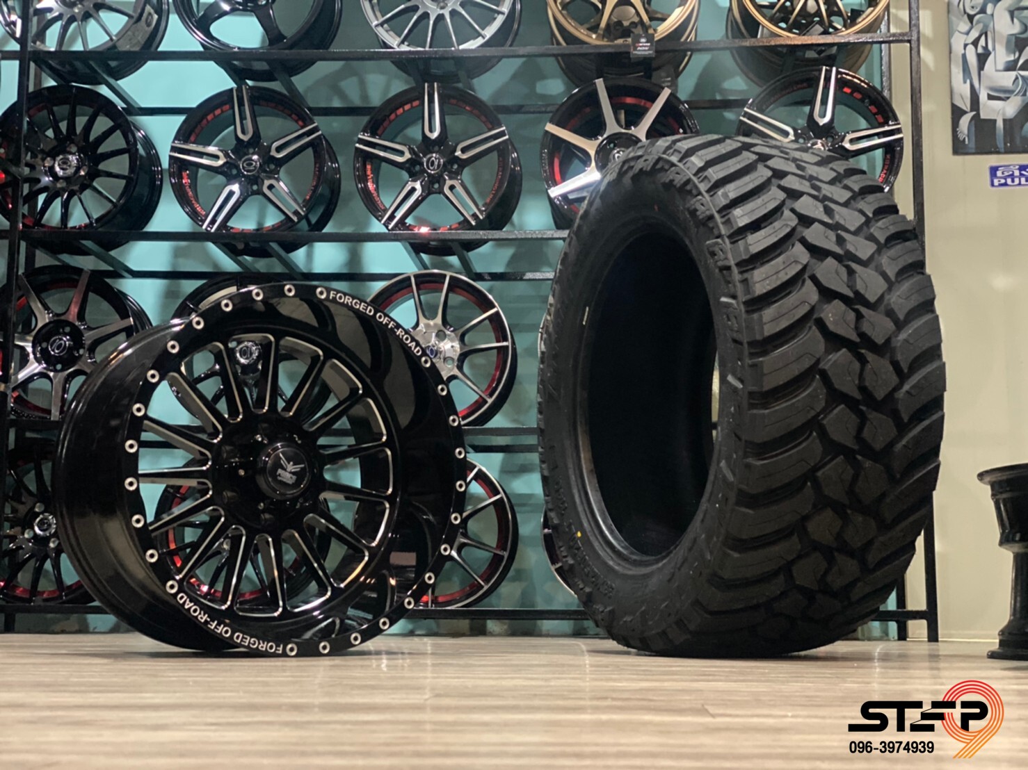 PROMOTION ขอบ20 ทรงเมกา