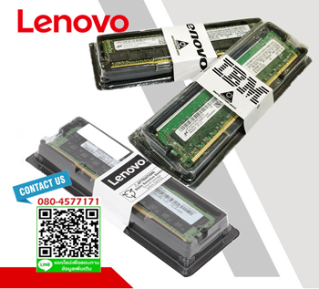 4ZC7A15137 , 4ZC7A15137,Lenovo,ThinkSystem 16GB,2Rx8,PC4,21300,LP-RDIMM