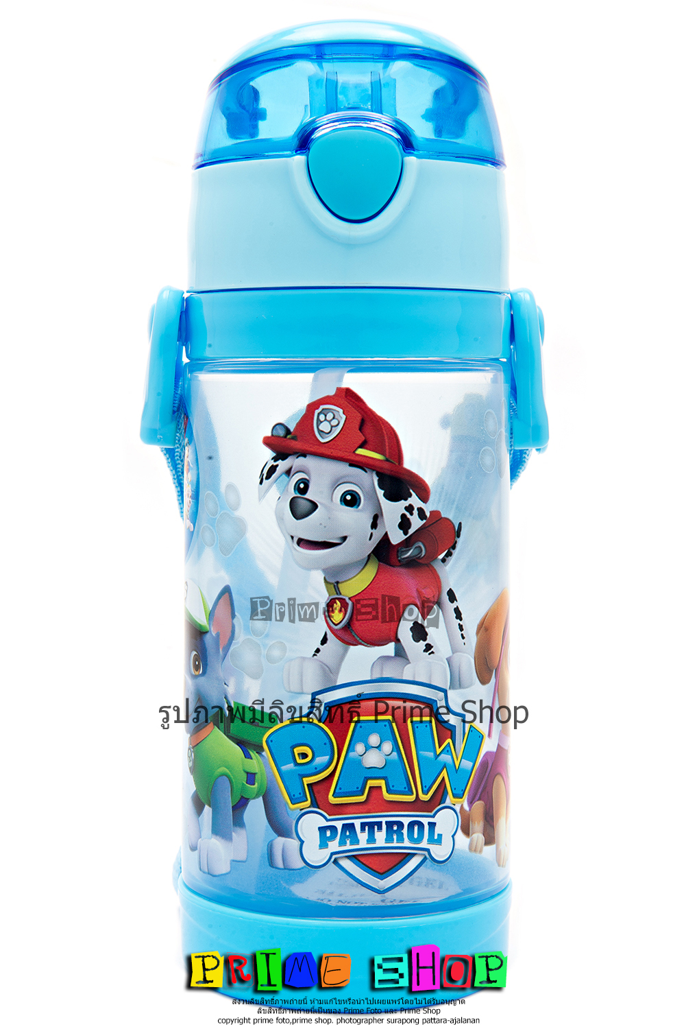 กระติกน้ำแบบหลอดดูด มีสายสะพายและหูหิ้ว ลาย PAW PATROL A V.2