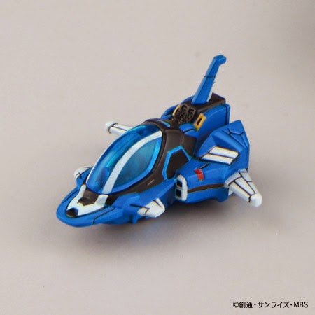 HG 1/144 Gundam G-Self Extension Parts (Space Pack + Core Fighters)