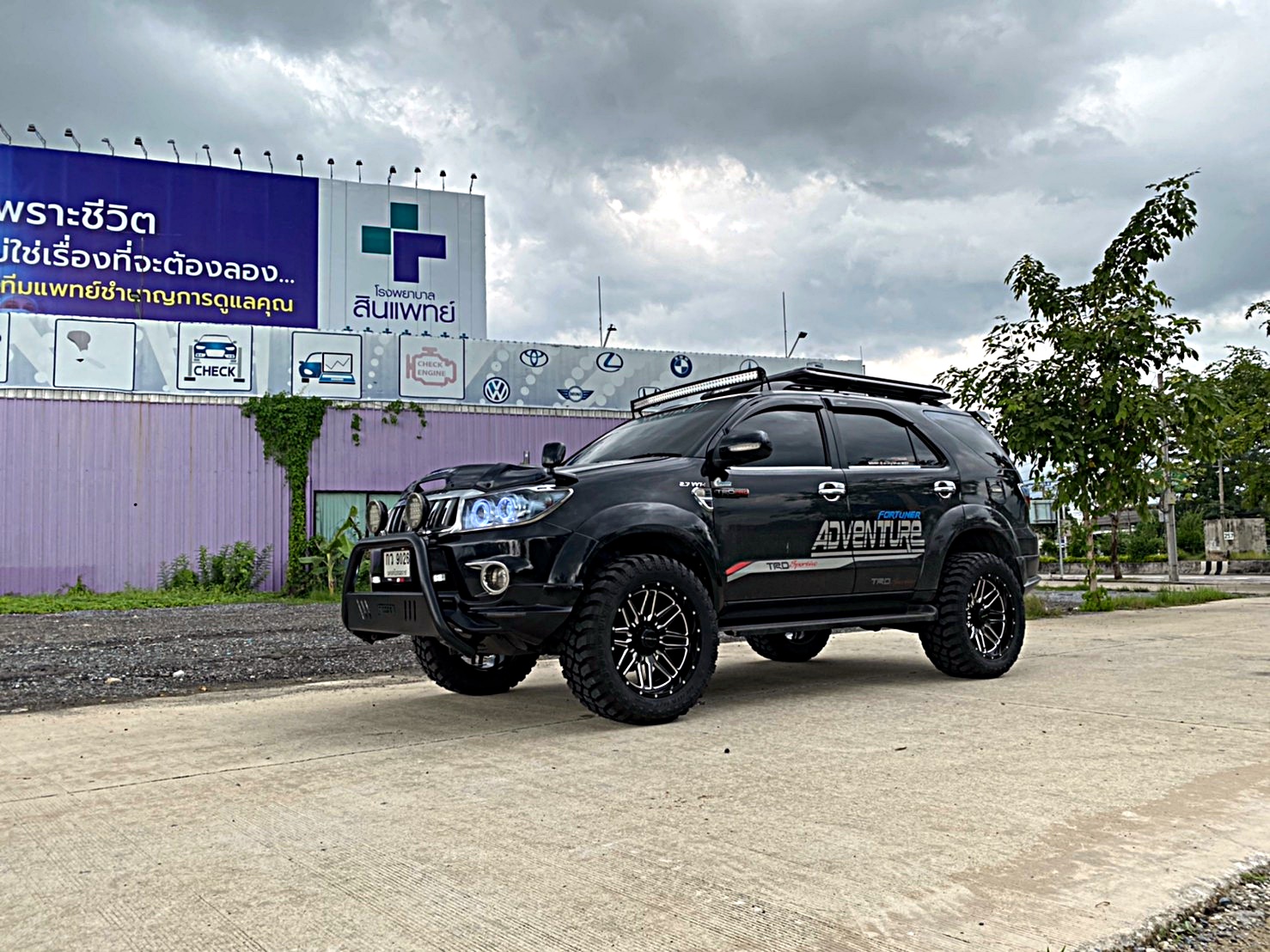 FORTUNER จัดทรงเมกาที่ STEP9