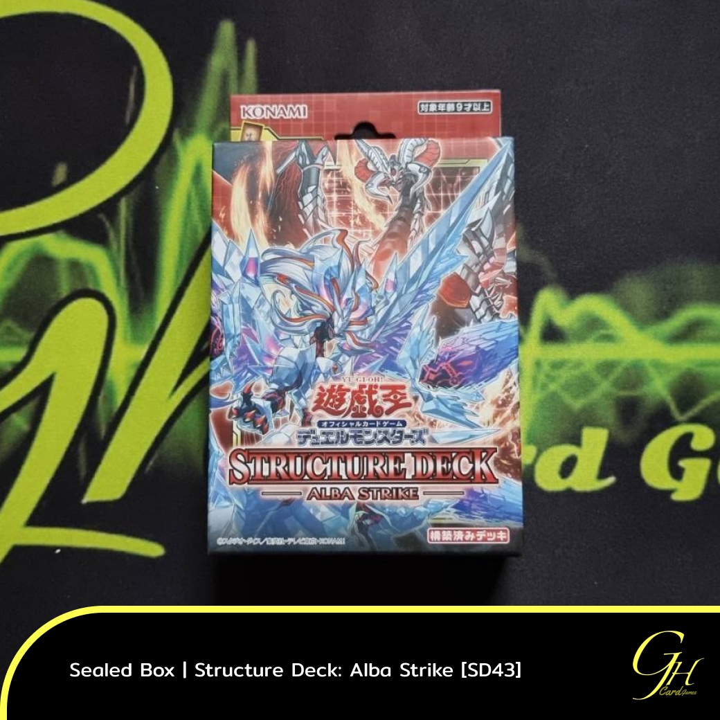 Yugioh [SD43-01BOX] Yu-Gi-Oh's Structure Deck「Alba Strike」แบบ 1 กล่อง