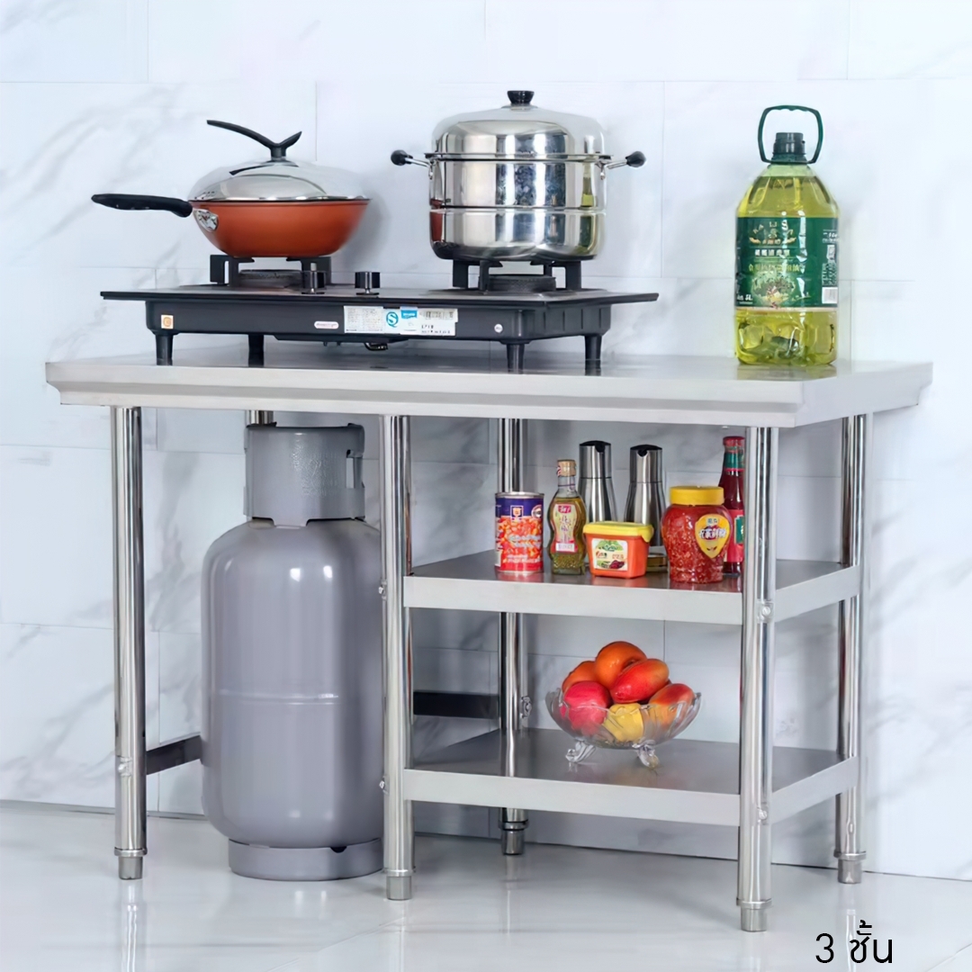โต๊ะสแตนเลส stainless steel table 201 TB01 TB02 TB03