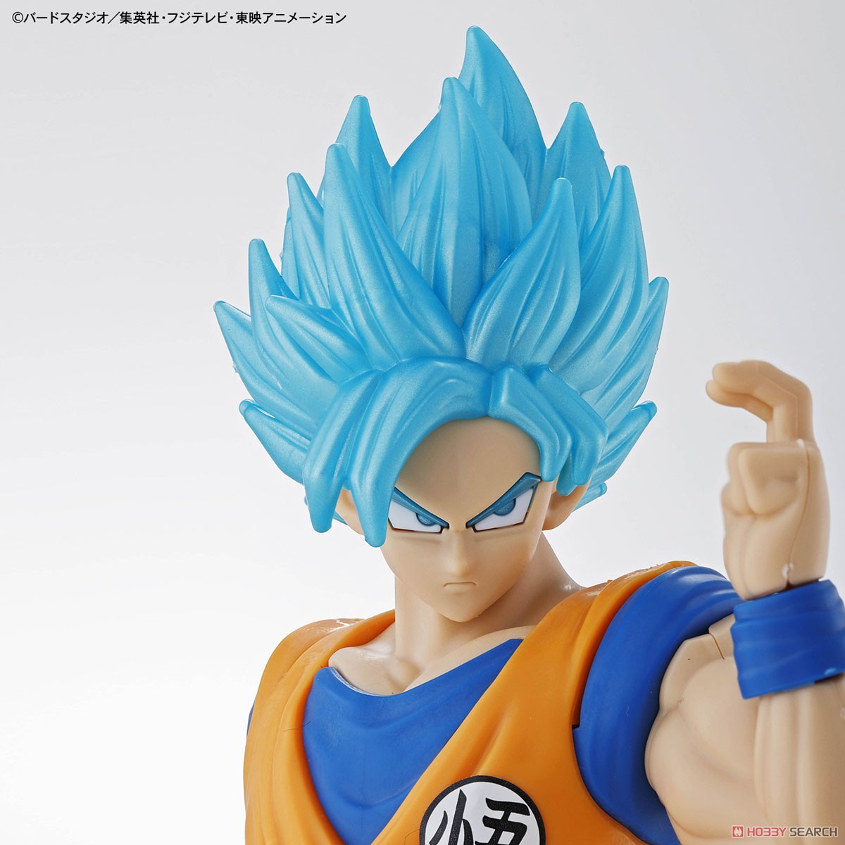 Entry Grade Super Saiyan God Super Saiyan Son Goku (Plastic model)