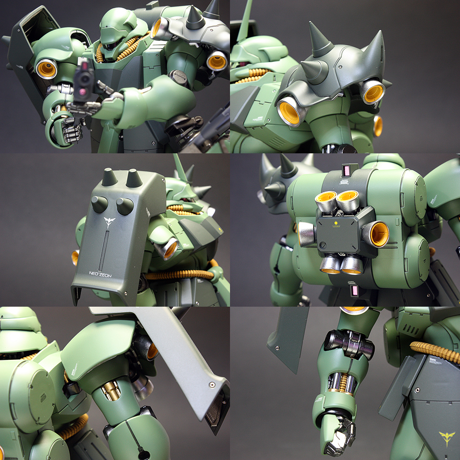 AMS-119 Geara Doga (MG)