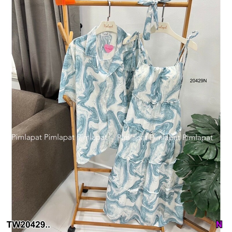 ชุดเซตคู่รัก setเดรสกับเสื้อ