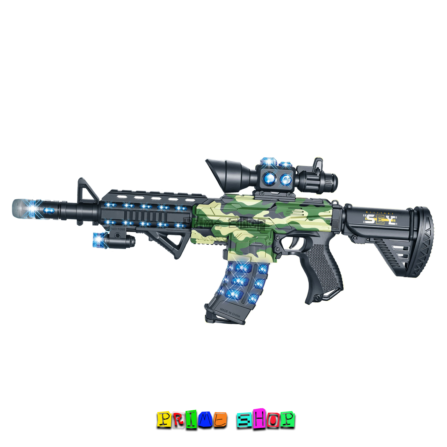 ปืนของเล่นมีเสียง-ไฟ และระบบสั่น พร้อมสายสะพาย 92187