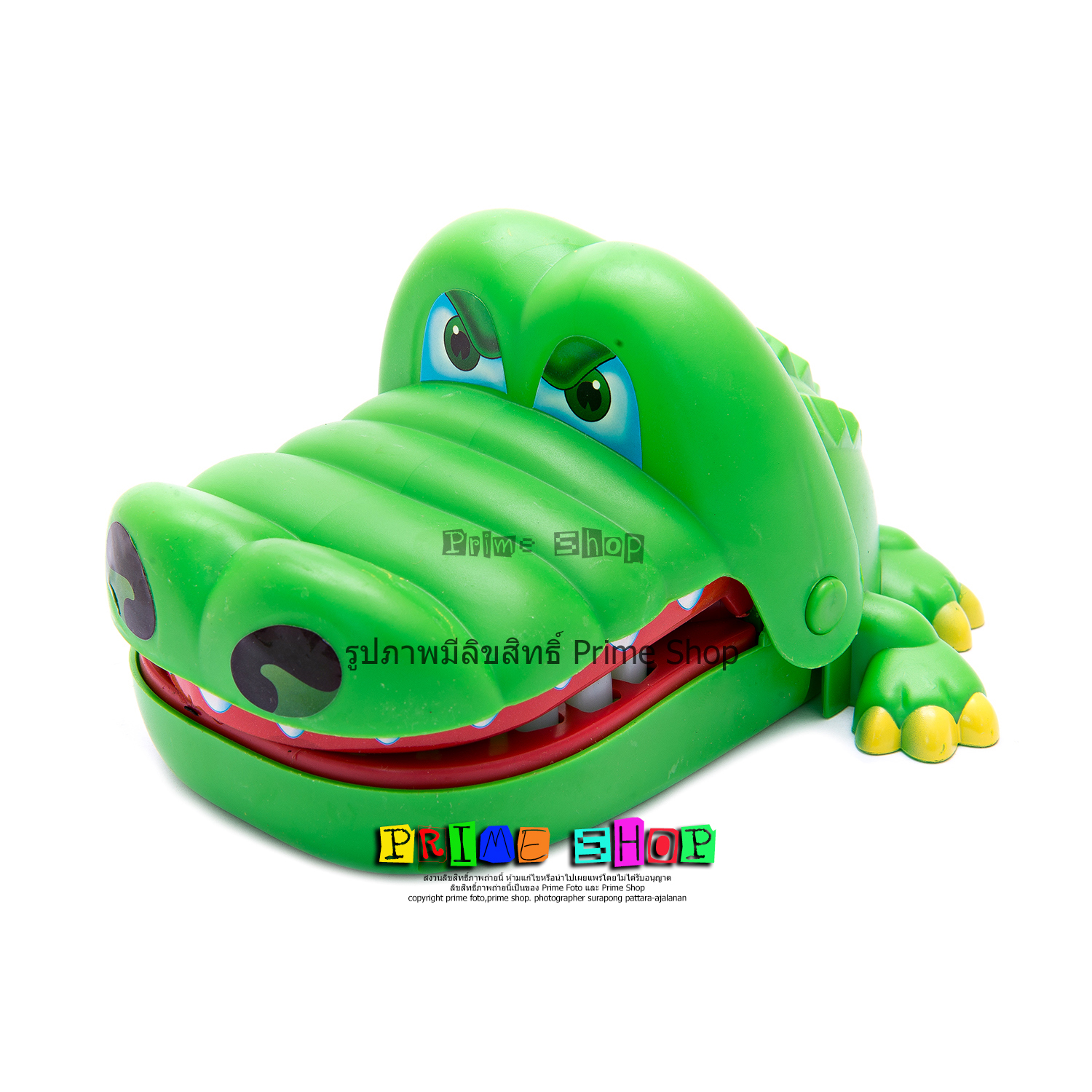 เกมกดฟันจระเข้ งับนิ้ว