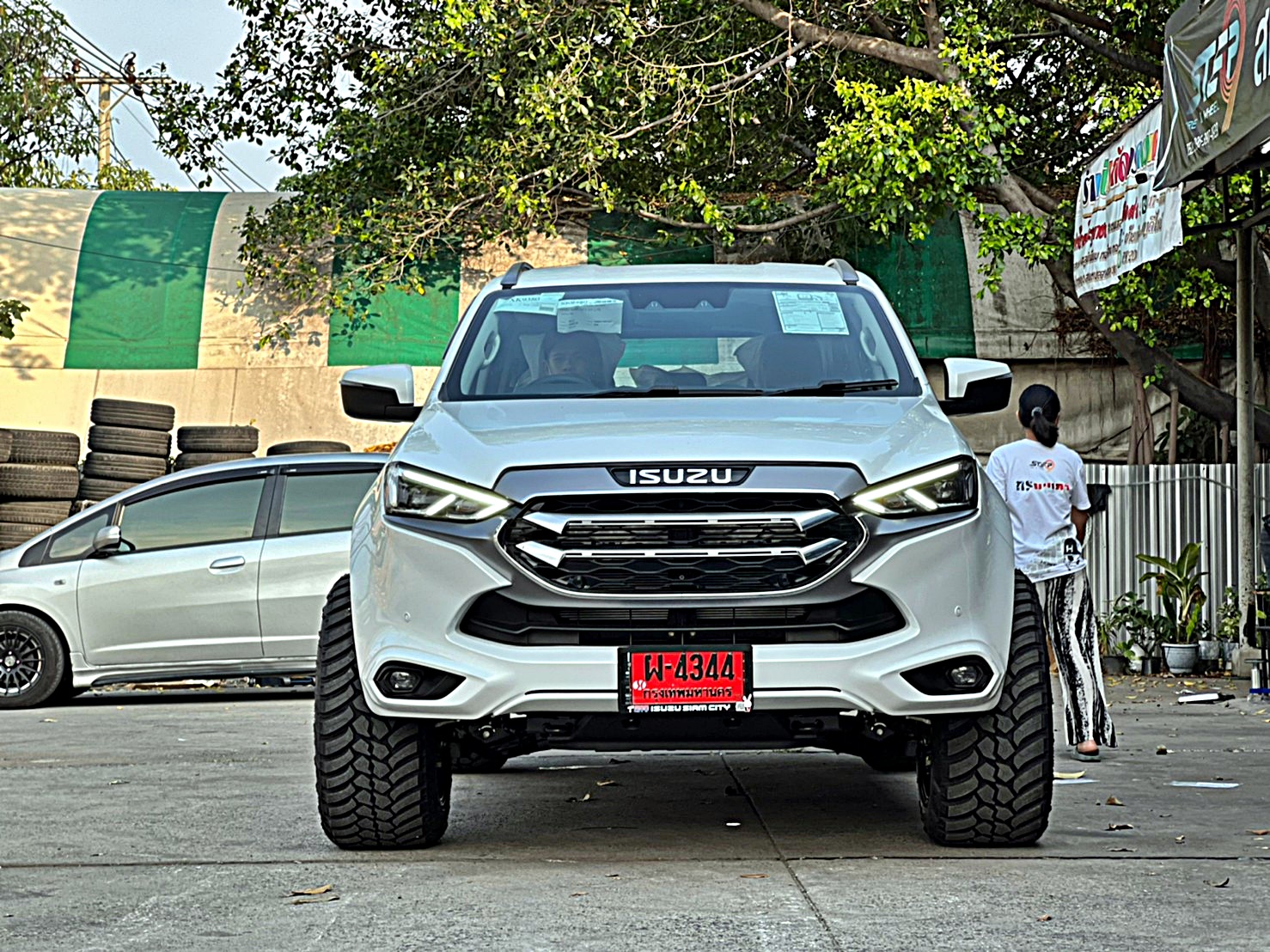 #MU_X_ทรงเมกา