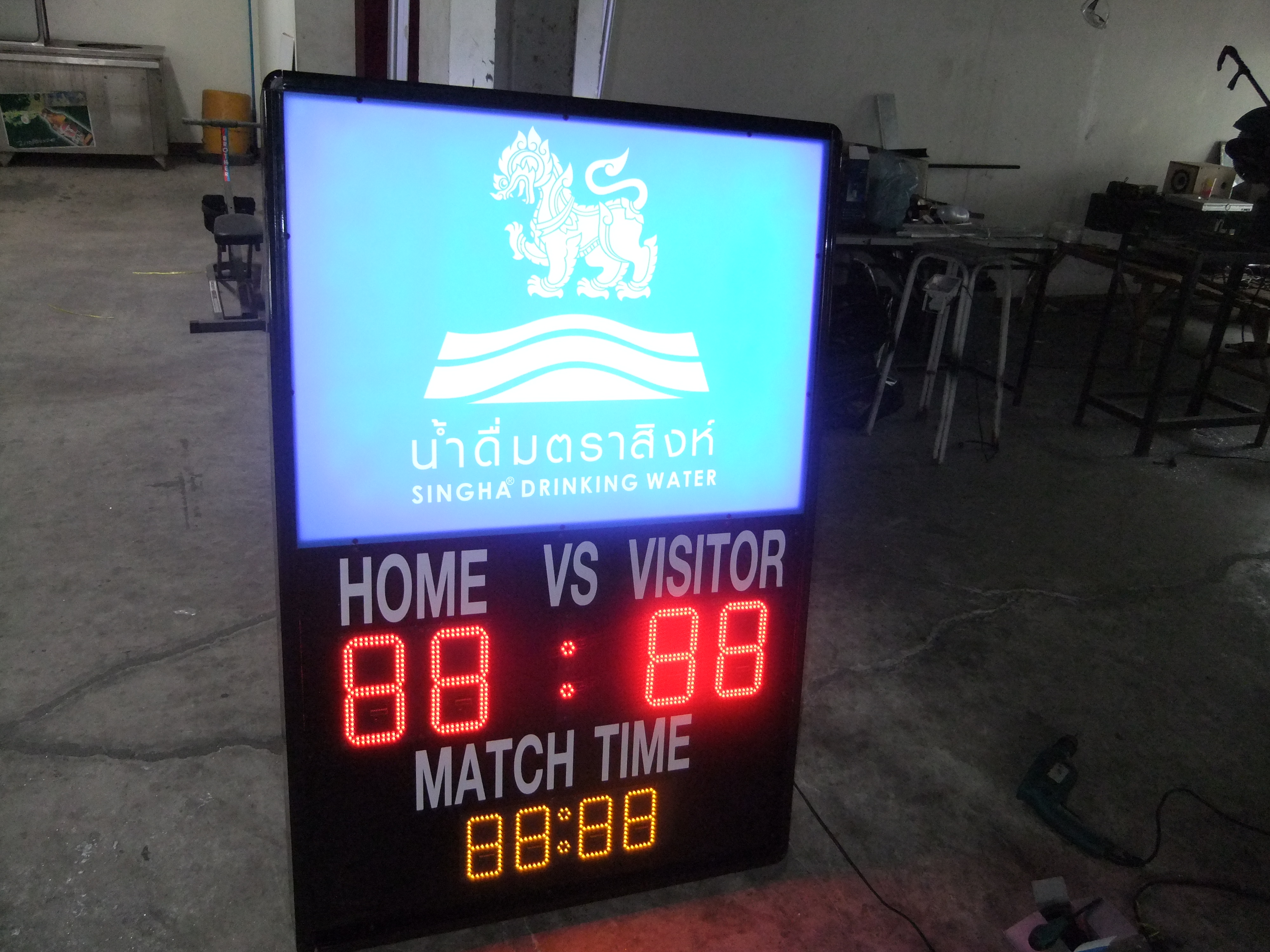 ป้ายสกอร์บอร์ด