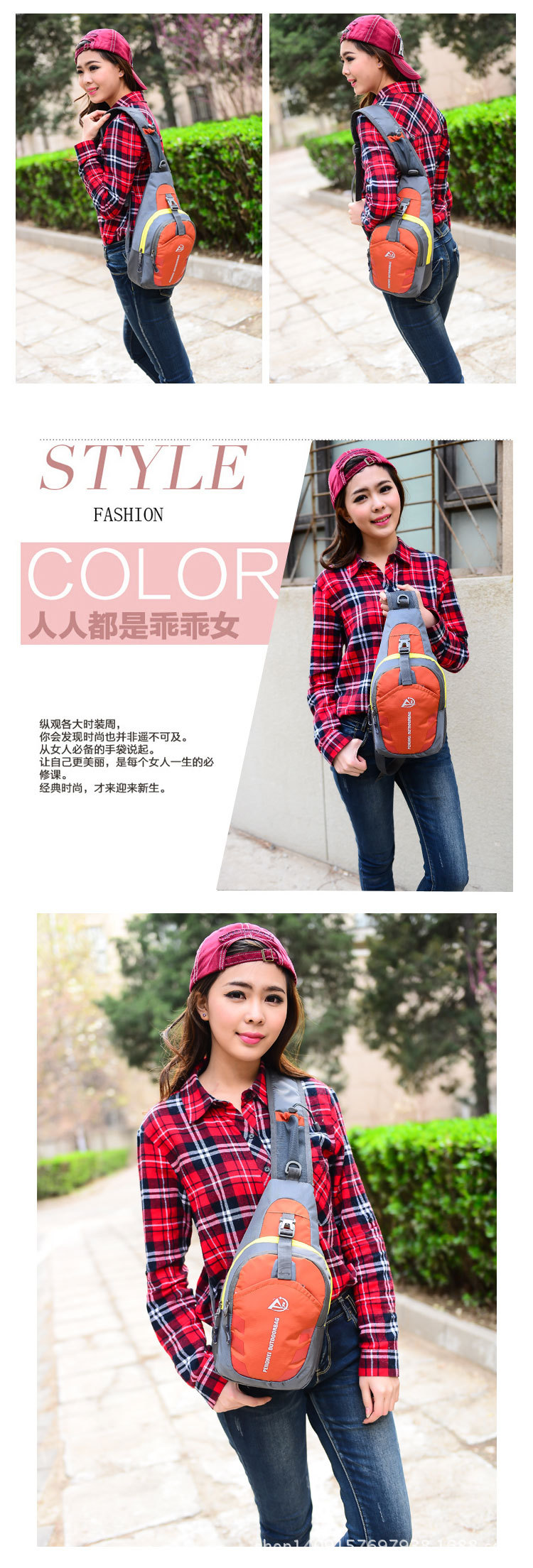 กระเป๋าจักรยานพาดไหล่ รุ่น Aomingge 01 ซิปสีเหลือง