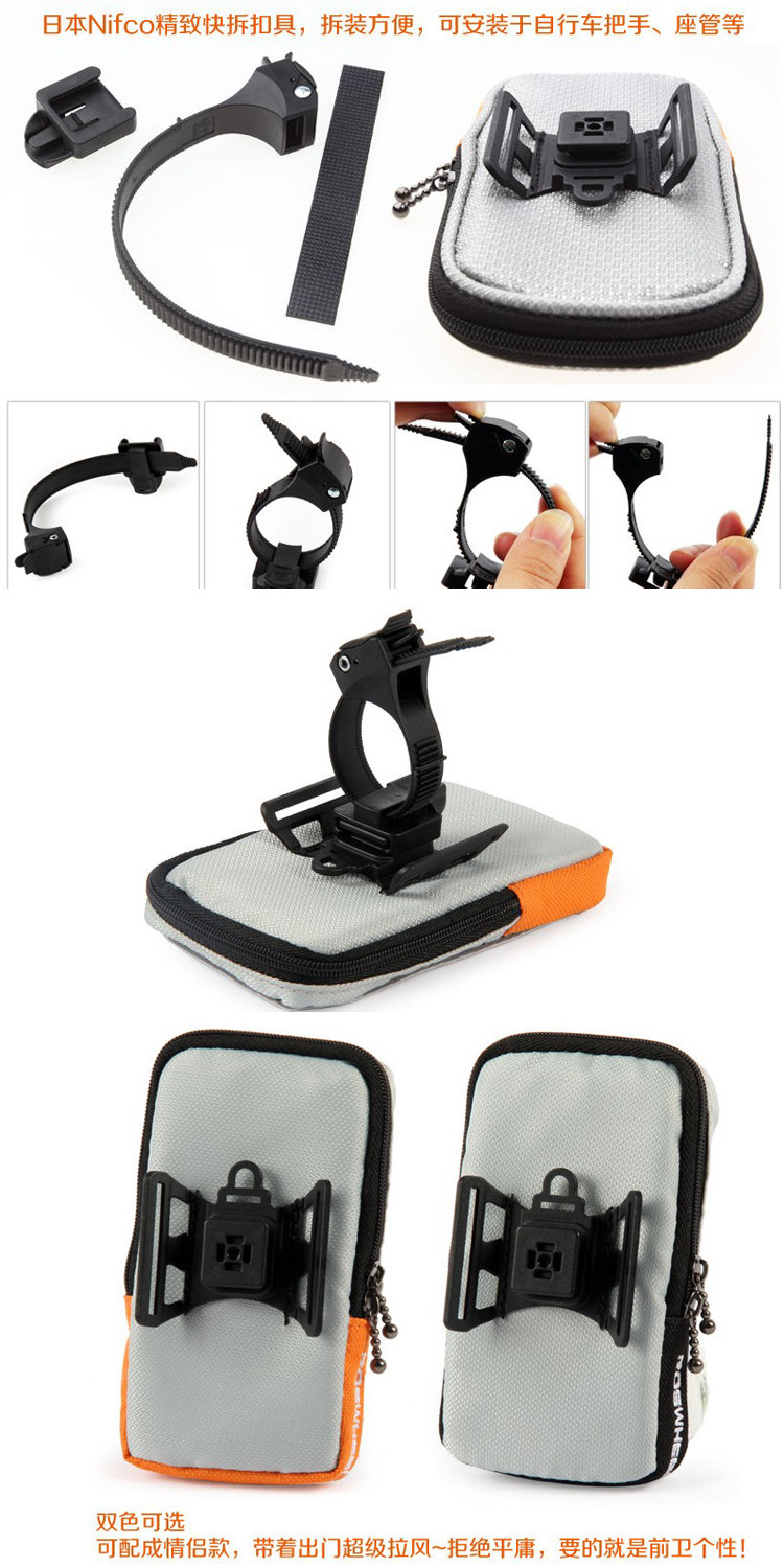 กระเป๋าจักรยาน ติดบนแฮนด์ รุ่น Roswheel 11363