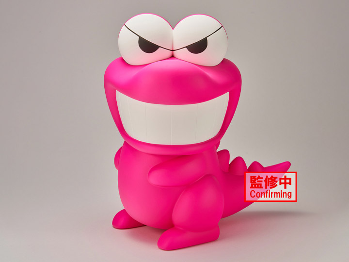 CRAYON SHINCHAN BIG SOFVIMATES WANIYAMASAN