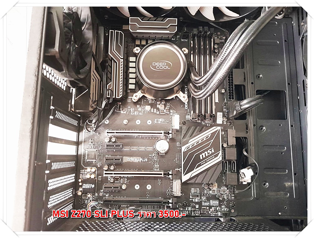 (* มือ2)เมนบอร์ดใหญ่ ATX หลายตัว (INTEL1151 1151V2 1700 , AMD AM4)