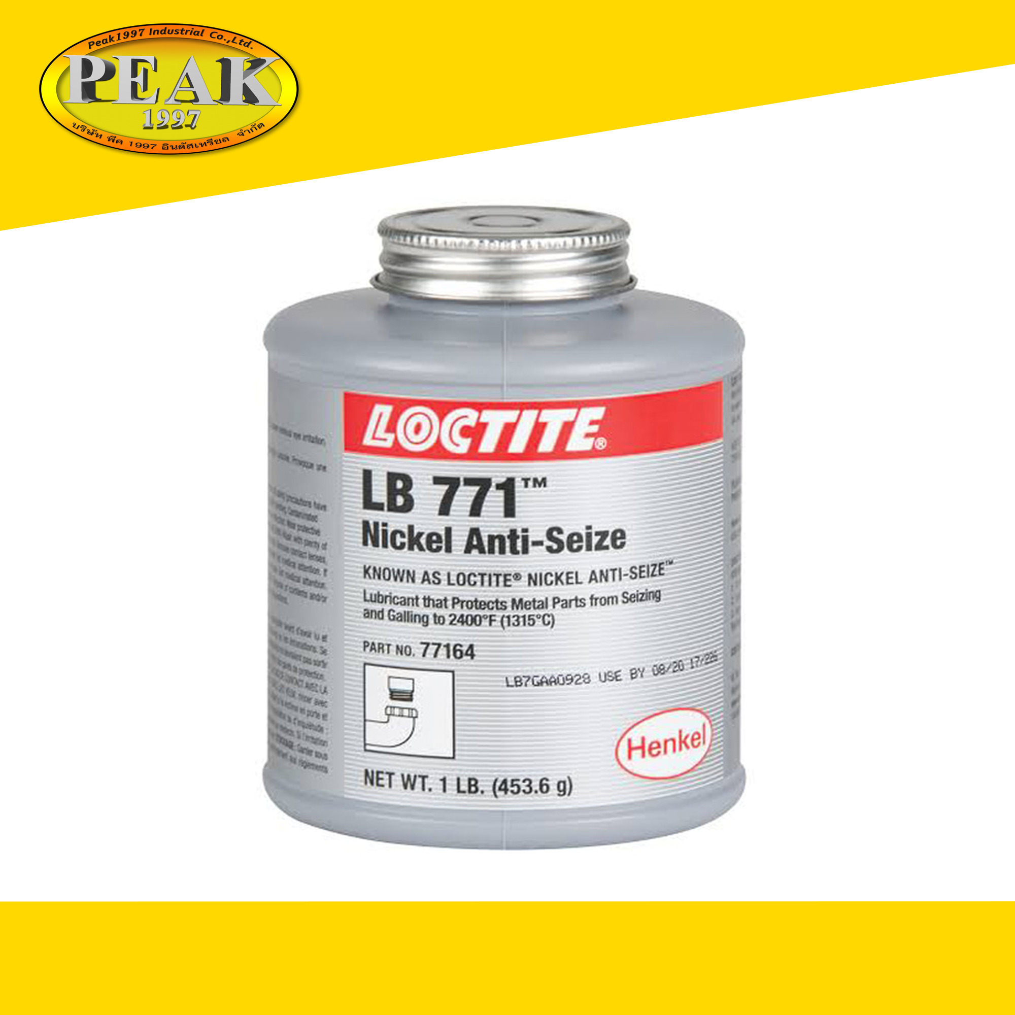 Loctite #LB 771 Nickel Anti-Seize compound สารหล่อลื่นป้องกันการจับติด (77164) 1LB.