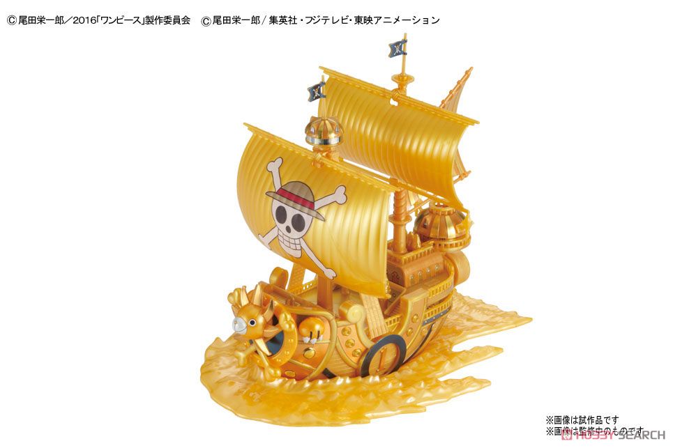 Thousand Sunny `Film Gold` Release Anniversary Color Ver. (Plastic model)