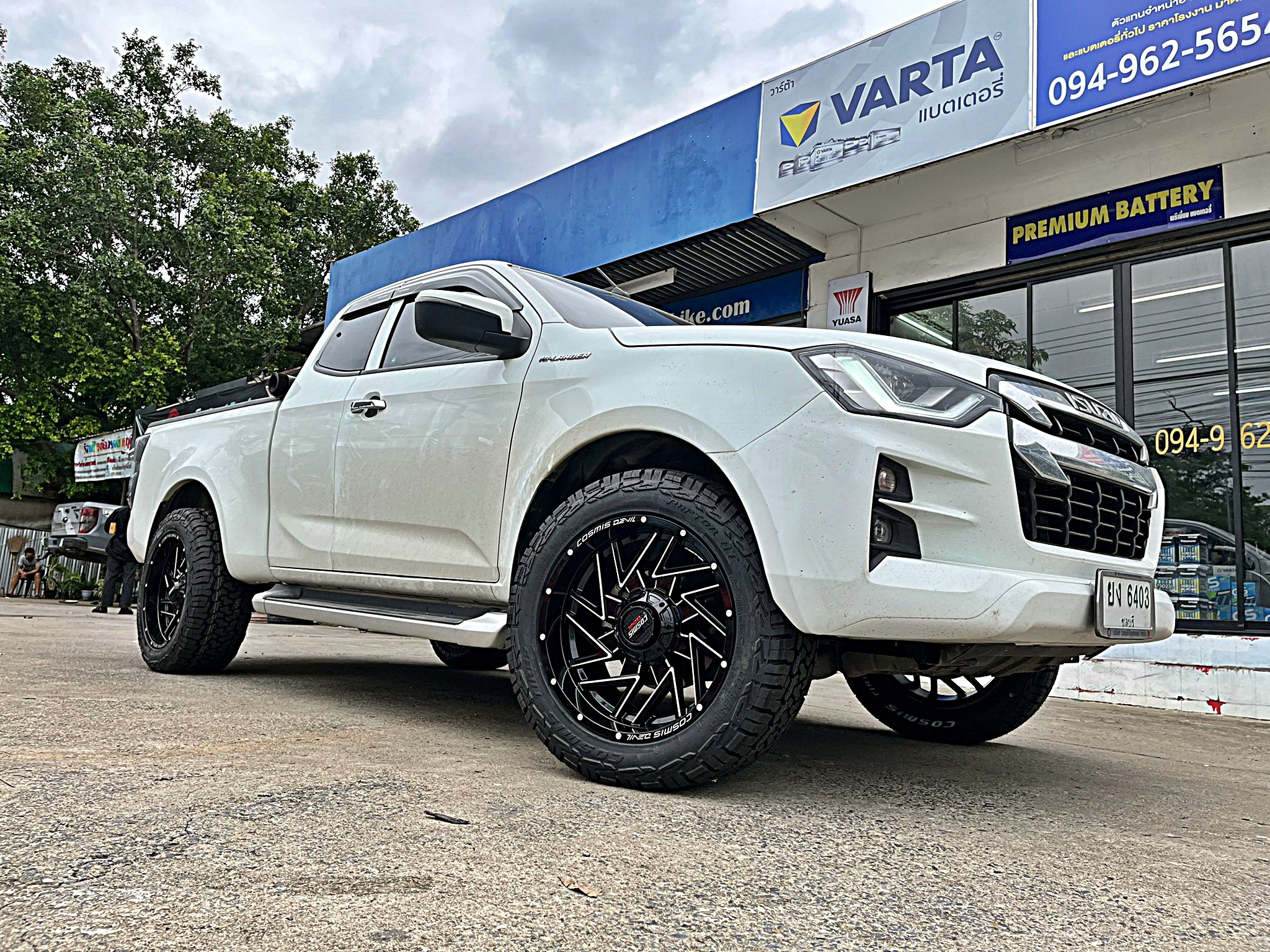 D_MAX_แบบไม่ยก