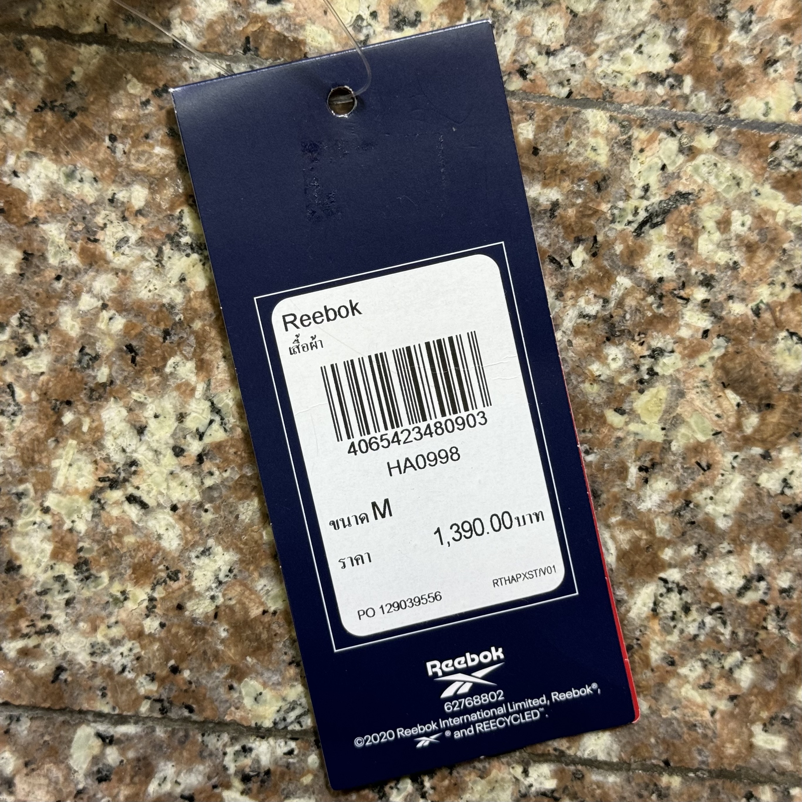 กางเกงวิ่ง Reebok Printed Capri Running Tights Women ‘Night Black’ (S,M)