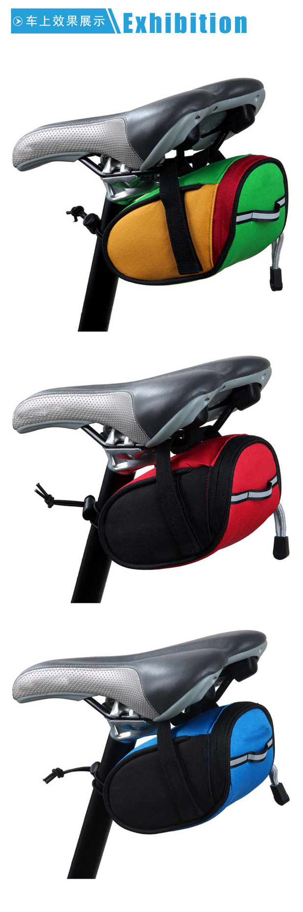 กระเป๋าจักรยาน ติดใต้อาน รุ่น Roswheel 13567