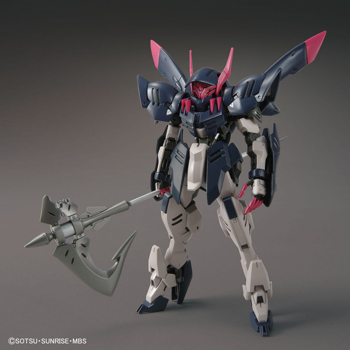 Gundam Gremory (HG)
