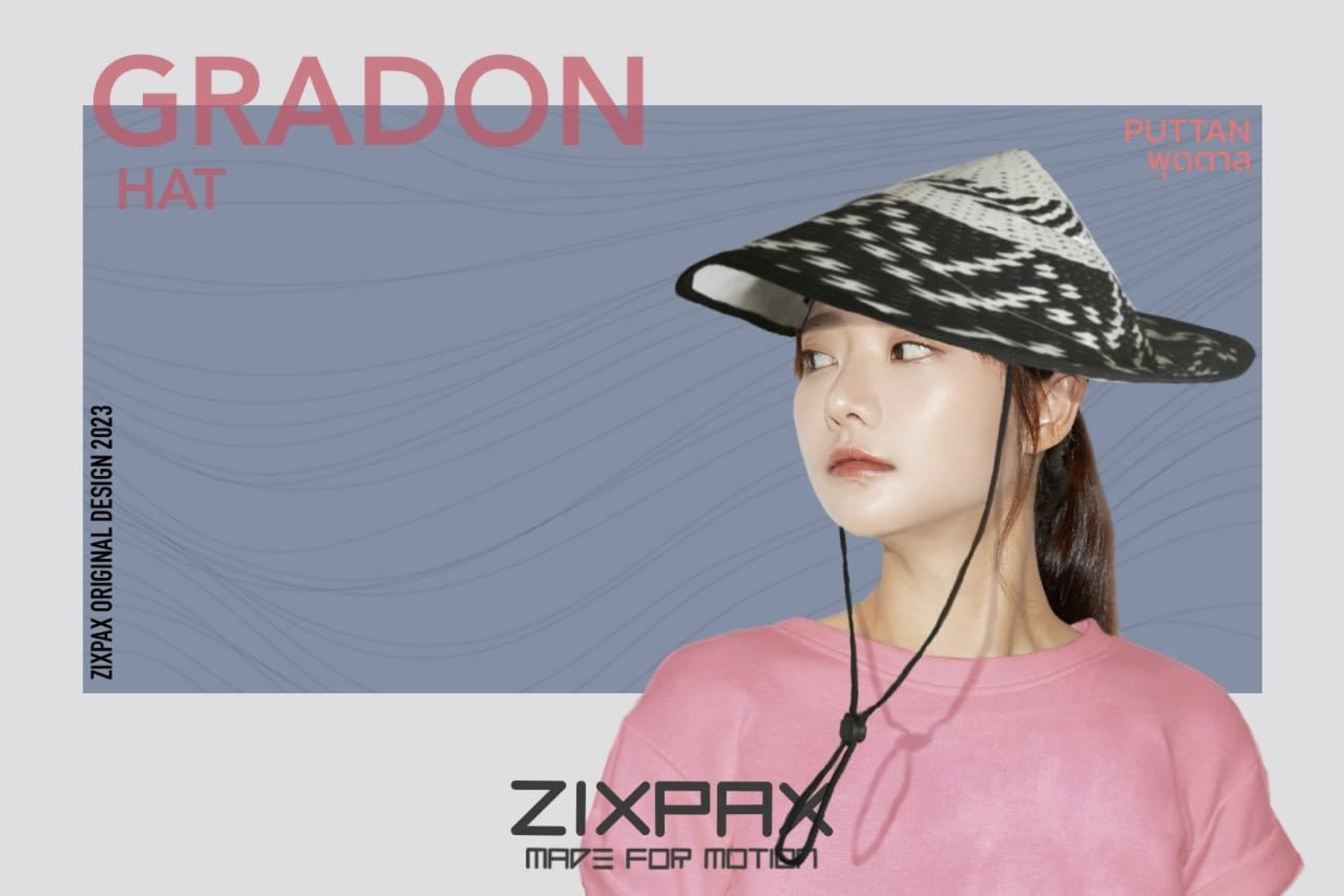 หมวกปีกรอบ Gradon Running Bucket Hat ‘Puttan’
