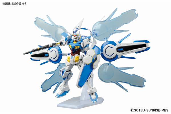 HG 1/144 GUNDAM G-SELF PERFECT PACK
