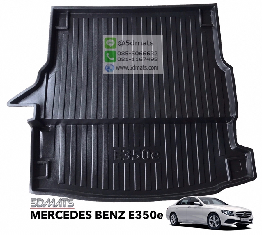 ถาดท้าย BENZ E350e W213 ทนทาน เข้ารูป ปกป้อง100%