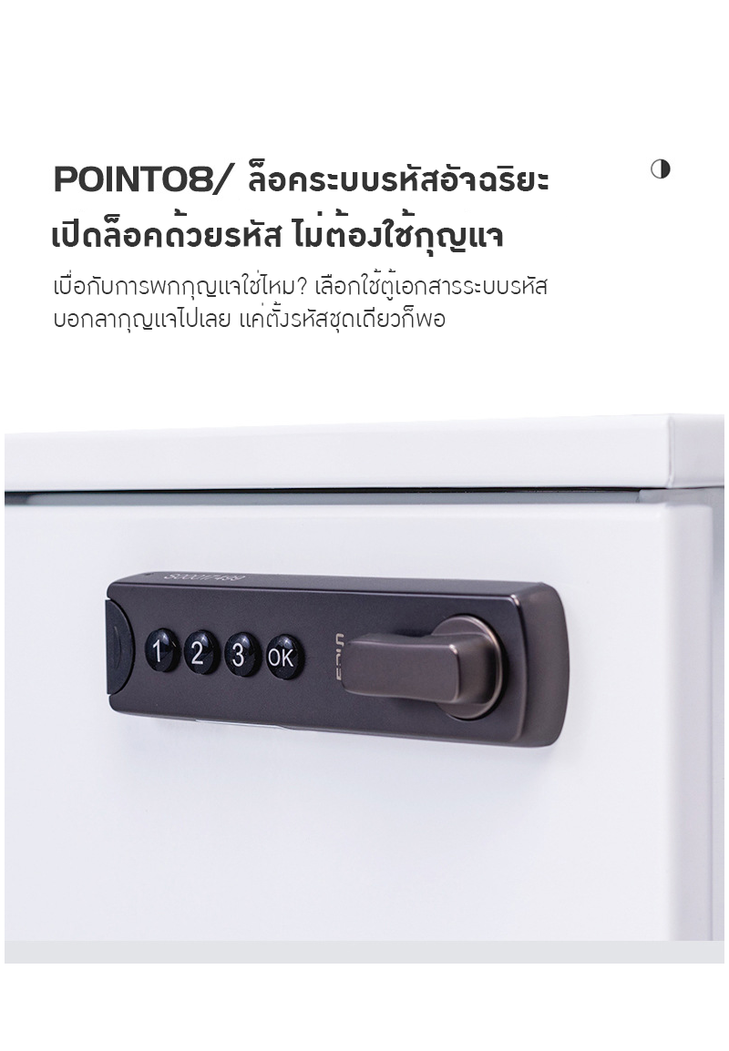 ตู้เก็บเอกสารเคลื่อนที่สำหรับออฟฟิศ พร้อมล็อคและลิ้นชัก! 📁🔒 BBA