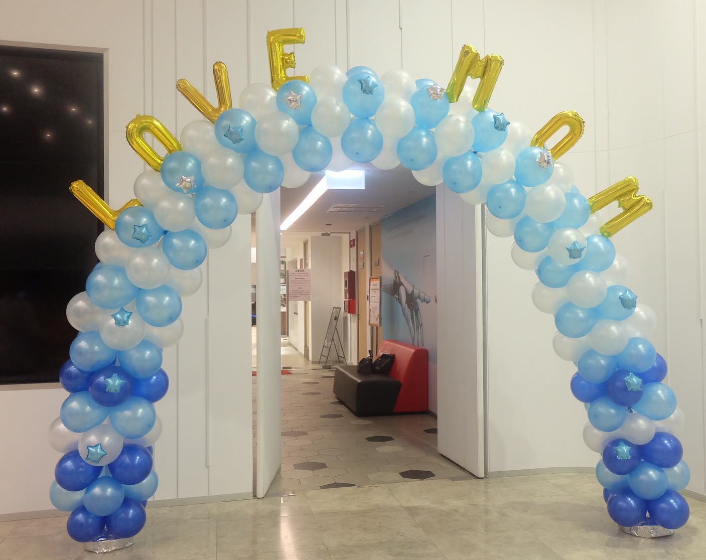 ซุ้มลูกโป่งวันแม่ Mother's Day Balloon Arch