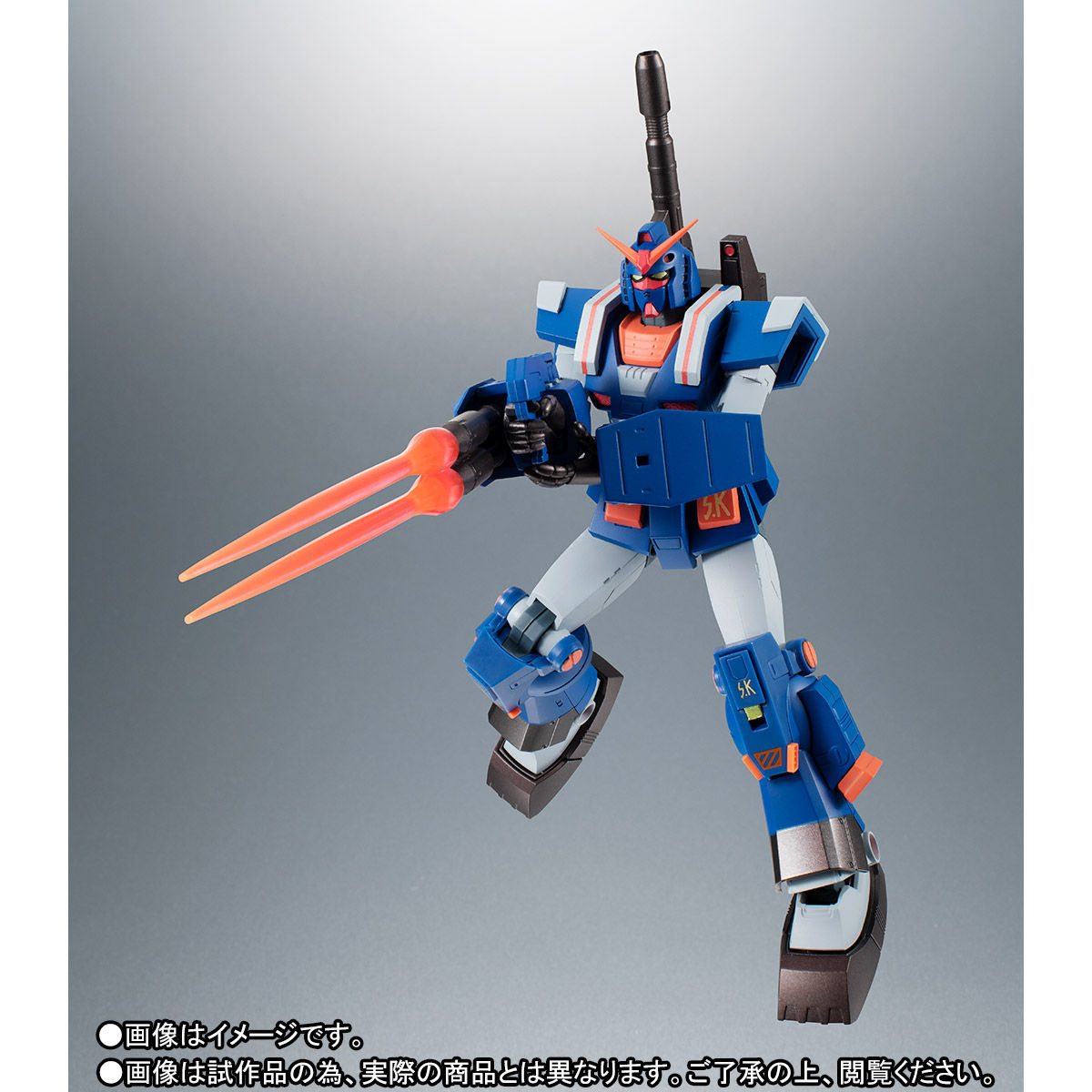 Robot Spirits < Side MS > FA-78-1 Perfect Gundam II (Full Armor Type) ver. ANIME ( tamashii.webshop ver.)