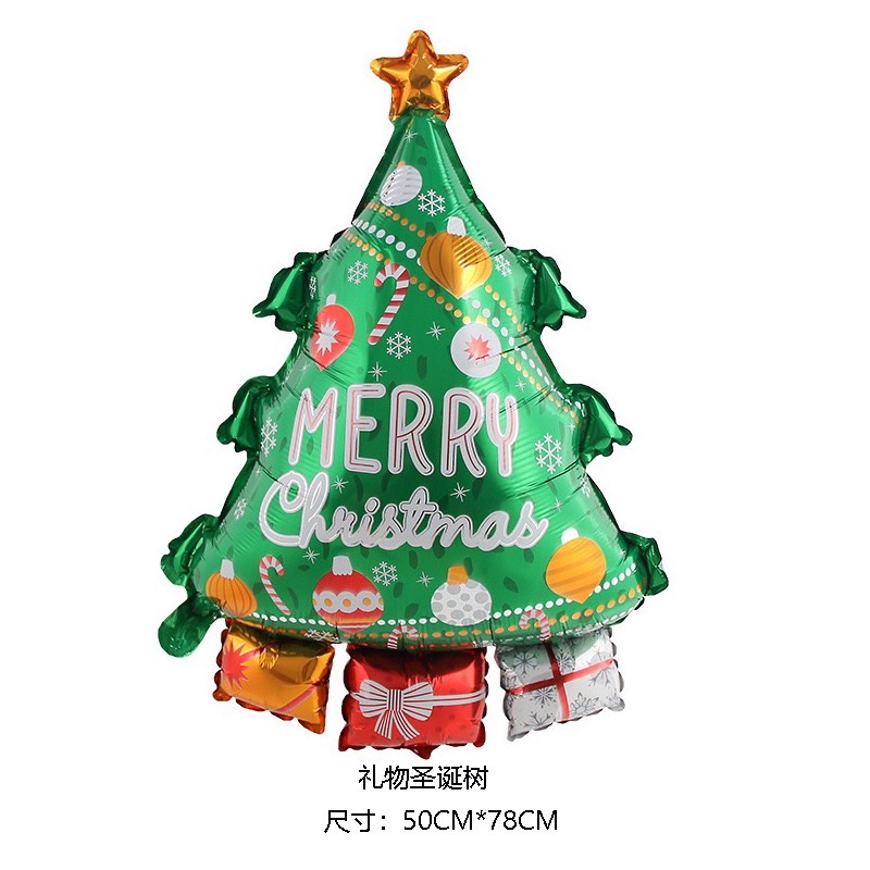 ลูกโป่งต้นคริสตมาส ขนาด 50*78cm / Christmas tree foil balloon