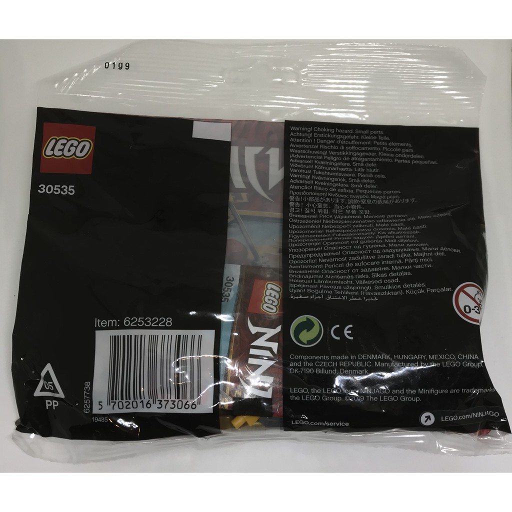 Lego Ninjago Legacy 30535 ของเล่น ของสะสม ของขวัญสำหรับเด็ก ของเล่นสวมบทบาท ของเล่นเสริมพัฒนาการ แท้ 100%