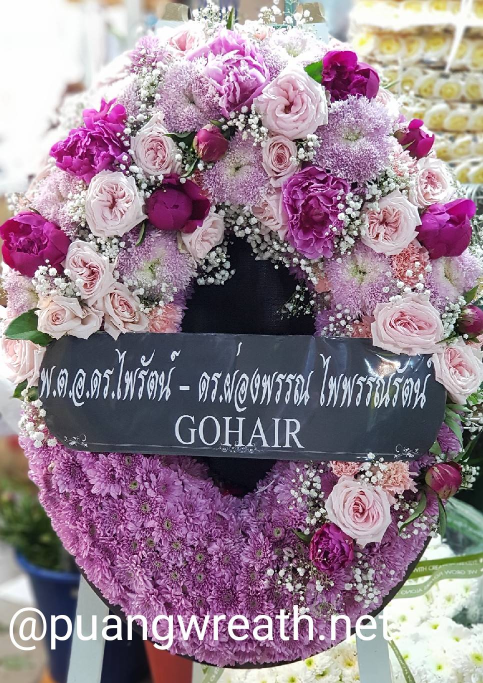 พวงหรีดดอกไม้สด WW0039