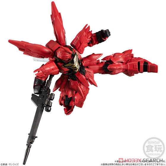 Mobile Suit Gundam G Frame 9 MSN-06S SINANJU
