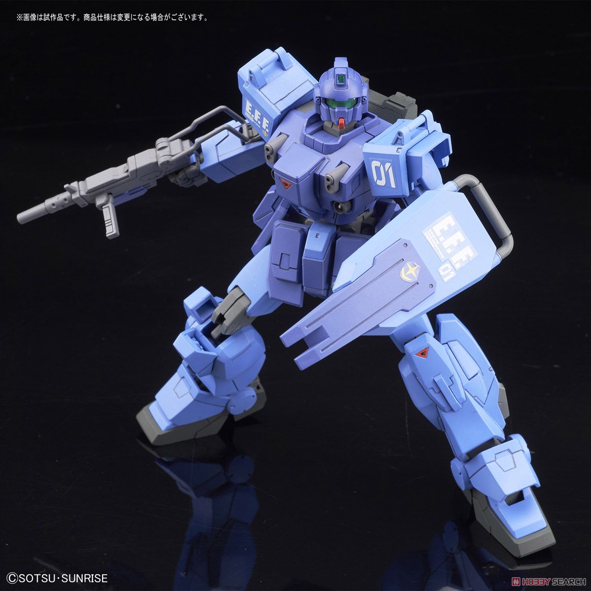 Blue Destiny Unit 1 `EXAM` (HGUC)