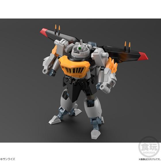 Super Mini Pla Gaogaigar Gaogai Go [Premium Bandai Limited]