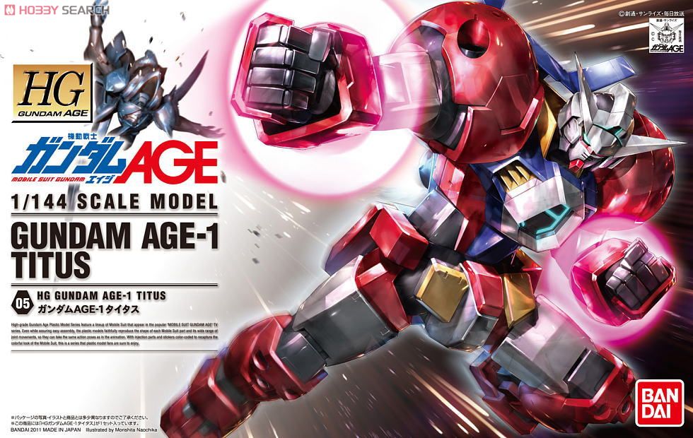 Gundam AGE-1 Titus (HG)