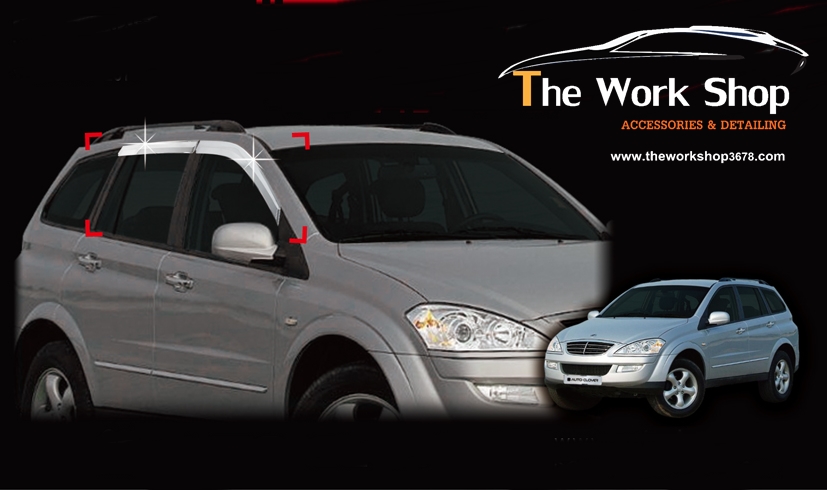 Chrome Door Visor for Kyron ( กันสาดแบบโครเมี่ยม )