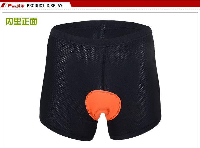 กางเกงจักรยาน Boxer VeoBike กางเกงสีดำ เป้าเจลสีส้ม